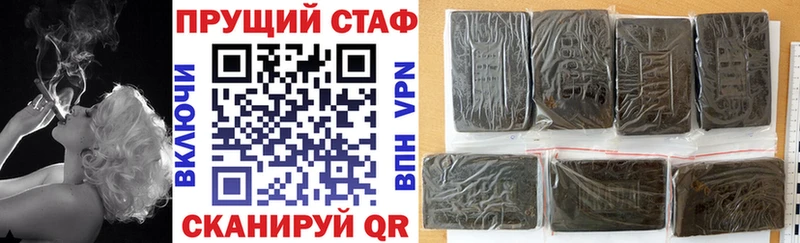 Какие есть наркотики Томилино Cocaine Alpha PVP Бошки Шишки Амфетамин Гашиш