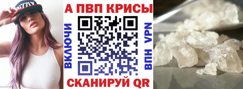 mega   Томилино  Alfa_PVP мука 