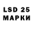 Меф мука Blp25 Yandex
