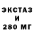 Кетамин VHQ Rodney Quezada