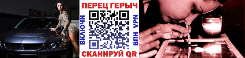 Героин афганец  Томилино 