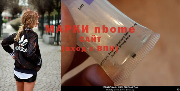 экстази Россошь