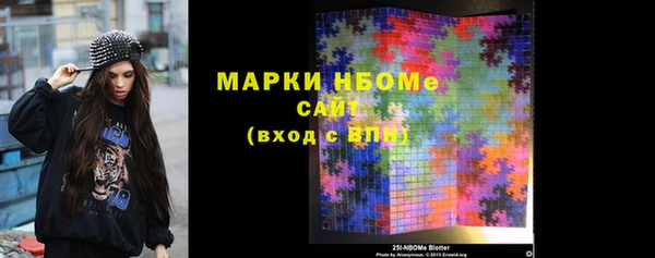 метамфетамин Ростов