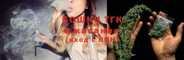 экстази Россошь