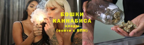 метамфетамин Ростов