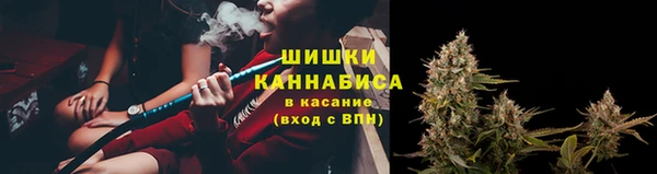 экстази Россошь