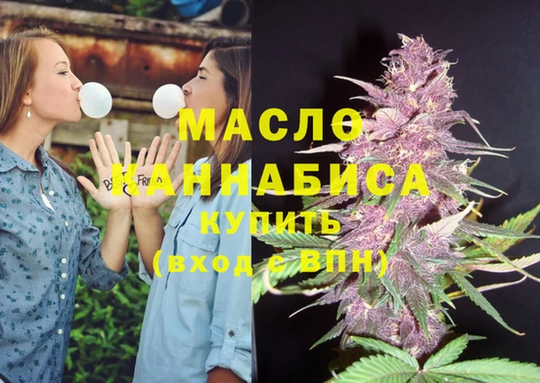 экстази Россошь