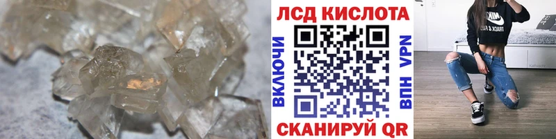где продают   Томилино  ЛСД экстази ecstasy 