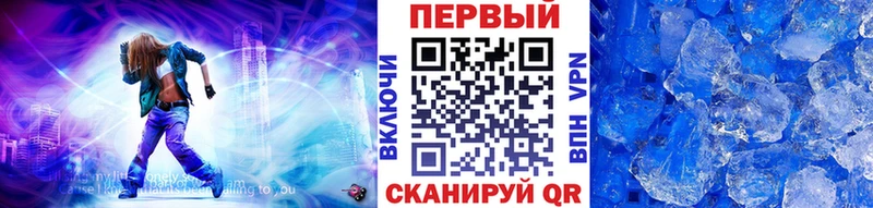 закладки  Томилино  МЕТАМФЕТАМИН витя 
