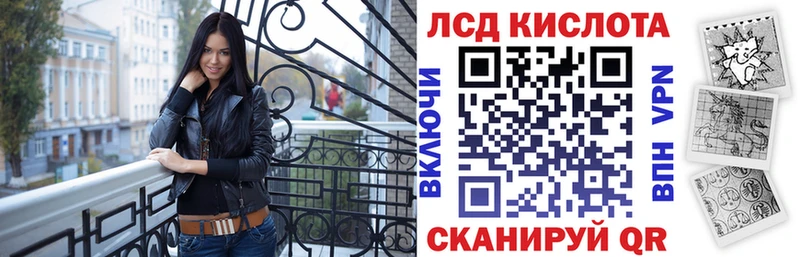 Наркотические марки 1,5мг Томилино